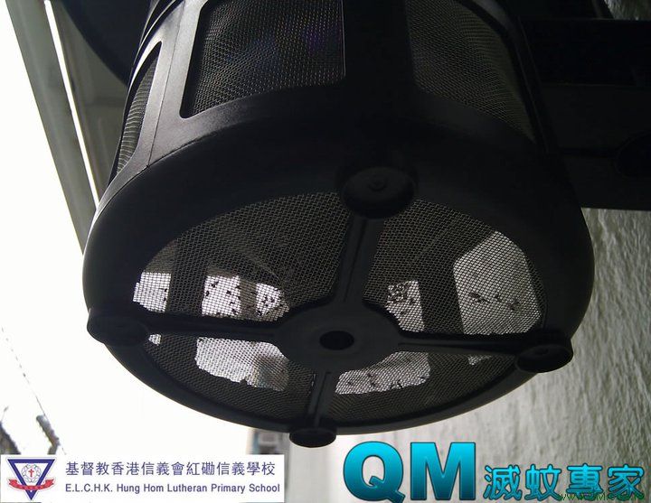 GS940HK 戶外掛牆電滅蚊機